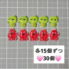 ❤30個 ネイルパーツ ネイパ♥