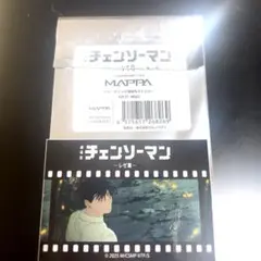 早川アキ トレーディング 場面写ステッカー