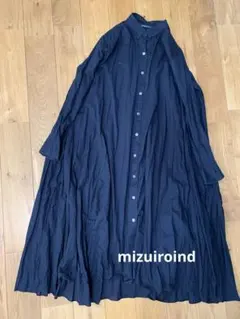 ミズイロインド ロングワンピース