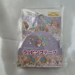 サンリオ キキララ マスキングテープ バルーン