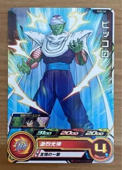 中国版 ドラゴンボールヒーローズ TEST-AC-25 ベジータ ロケテスト 中国版 ドラゴンボールヒーローズ TEST-AC-25 ベジータ