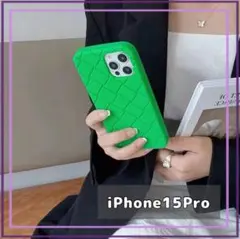 281.iPhone 15 Pro シリコンケース グリーン　緑　流行り　韓国