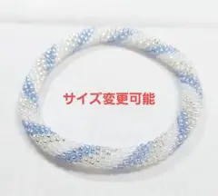 キラキラのシルバーとブルー・クリアのチューブクロッシェ 16cm