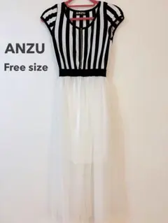 ANZU ストライプ チュール ロングワンピース ドレス キャバ