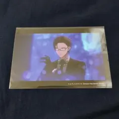 ヒプマイ　オンラインくじ　ブロマイドセット　銃兎　蘆笙