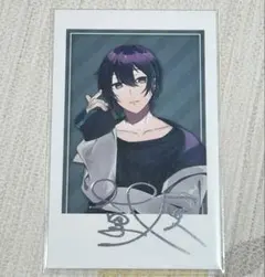 Item thumbnail for item c1dc3c2b-cf4c-4e3a-b78b-77f532e2211b