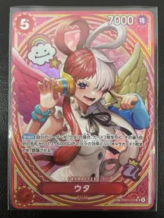 kncard81-2375 ウタ　SP ヒロインズエディション　EB03-003