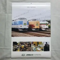 2026年最新】鉄道部品 115系の人気アイテム - メルカリ