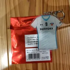 Item thumbnail for item a724ad9f-d598-487d-aa5b-041fb8c8615a