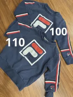可愛い♡ 秋冬　FILA ネイビー トレーナー 2枚セット　お揃い　兄弟　お友達