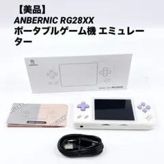 ANBERNIC RG300X ポータブルゲーム機 - メルカリ