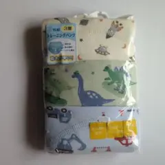 新品　トレーニングパンツ 110サイズ 3枚組