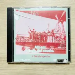Alinari: Album del Secolo CD