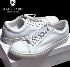 クレストブリッジ