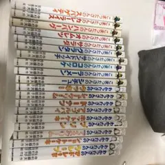 こまったさん　わかったさんシリーズ　全巻セット！人気　希少 Amazon.co.jp: わかったさんのスイートポテト (わかったさんの