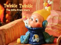 Twinkle Twinkle The Gifts From Stars