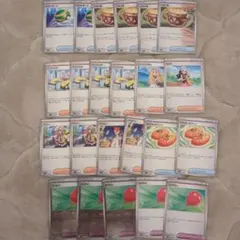 ポケモンカード 汎用カード　大量まとめ売り 早い者勝ち ポケモンカード 引退品 100枚 キラ まとめ売り N872 - メルカリ