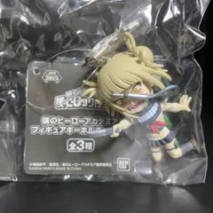 僕のヒーローアカデミア フィギュアキーホルダー vol.4【トガヒミコ】