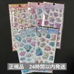 正規品ウォーターinシール　キティ　クロミ　マイメロ　シナモン　スヌーピー　5種