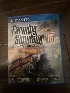 Farming Simulator 16 PS Vita