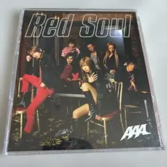 Item thumbnail for item 73989724-890c-4af3-9456-7eb1325dd8fc