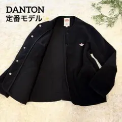 【美品✨定番モデル】DANTON フリース ノーカラー 34 S