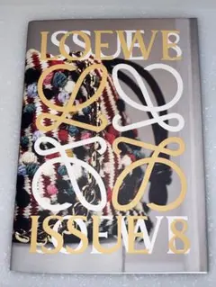 LOEWE ISSUE8 ロエベ 本 非売品　& ショッパー