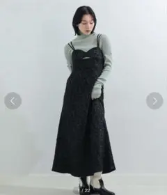 美品　レイビームス　フクレジャガードキャミワンピース　ブラック