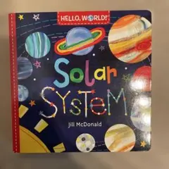 Solar System - Jill McDonald