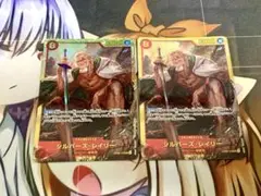 ワンピースカード　赤　シルバーズレイリー　SEC