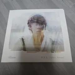 illion P.Y.L [Deluxe Edition]