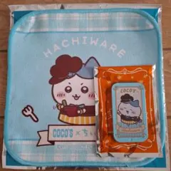 ちいかわCoco'sコラボ　ハチワレセット(ミニタオル、缶ケース)