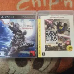 VANQUISH　＆　ガンダム無双 PLAYSTATION 3 the Best