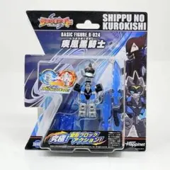 2025年最新】新品 テンカイナイト ベーシックフィギュアの人気