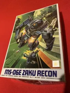 2025年最新】msv 旧キットの人気アイテム - メルカリ