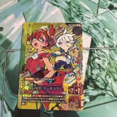 2026年最新】ガンダムカードゲーム パラレル スレッタの人気アイテム
