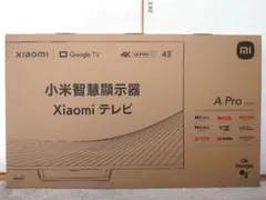 2025年最新】Xiaomi 液晶テレビの人気アイテム - メルカリ