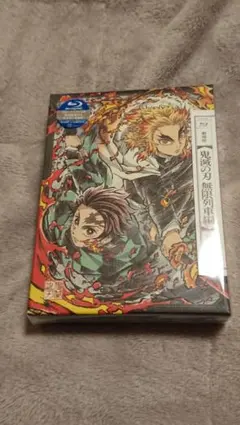 劇場版 鬼滅の刃 無限列車編 Blu-ray 完全生産限定版
