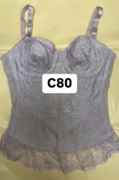 シャンデール スリーインワン