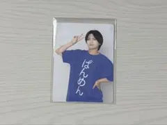 2025年最新】CHOCOLATE bombの人気アイテム - メルカリ