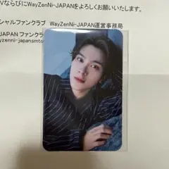 SM 30th Anniversary 抽選　ヘンドリー 当選 トレカ