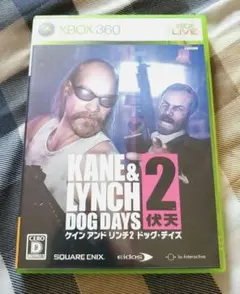 希少　ケイン&リンチ2 ドッグ・デイズ