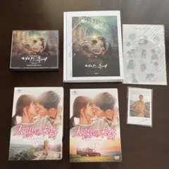 2026年最新】太陽の末裔 オリジナルサウンドトラックの人気アイテム