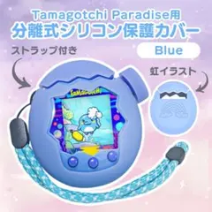 Item thumbnail for item 2a6c10b2-5556-48e8-b2f1-66806b5e4caa