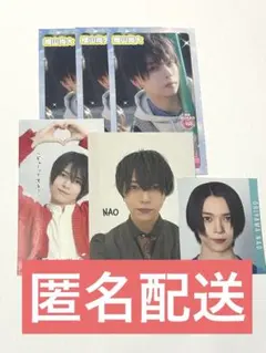 少年忍者　織山尚大　厚紙　デタカ　Myojo POTATO WiNK UP