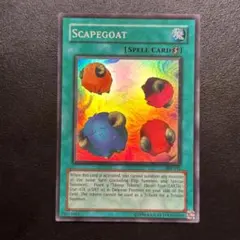 2025年最新】スケープ ゴート 英語の人気アイテム - メルカリ