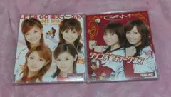 楽天イーグルス公式応援歌　GAM DEF.DIVA 2枚セット 中古CD
