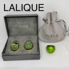 ラリック　LALIQUE リング　カボションリング　14号 美品・箱付き】ラリック／カボション リング／14号／イエロー