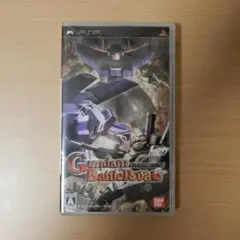 ガンダムバトルロワイヤル　PSP