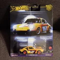 Hot Wheels '71 Porsche 911exotic envy